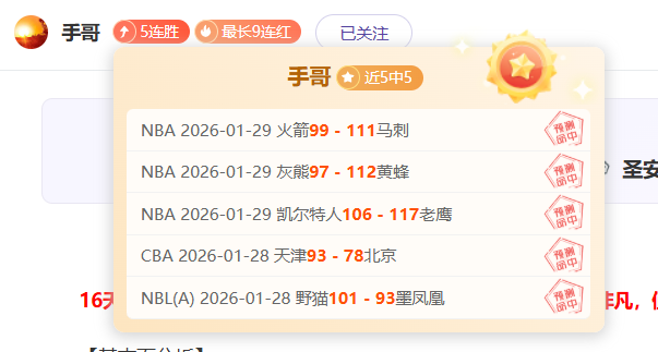 迈阿密国际,团结一心,球星倾力拼,太阳城官网,太阳城入口,太阳城平台,太阳城官方