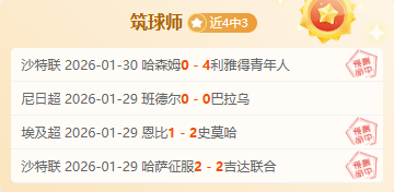 长沙市明德,中学,年度国家高,太阳城官网,太阳城入口,太阳城平台,太阳城官方