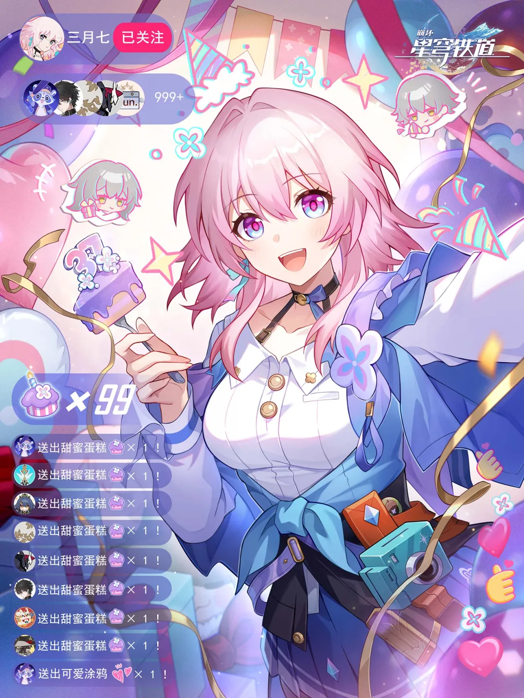 巴洛特利成,焦點之谜,揭秘那场赛,太阳城官网,太阳城入口,太阳城平台,太阳城官方