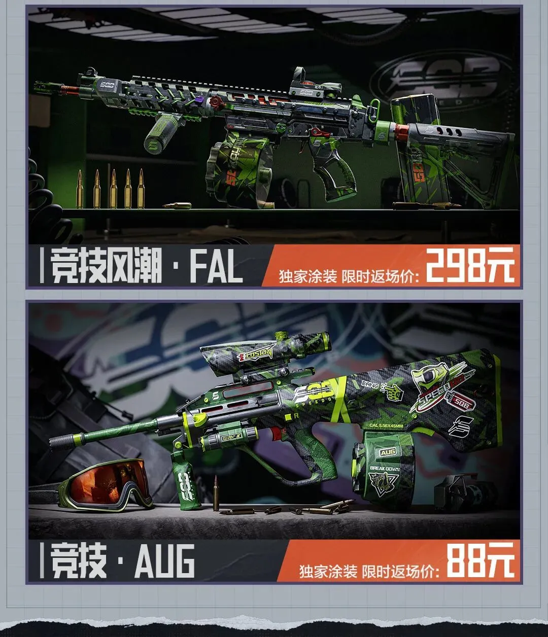 光与影,年度独立游,戏奖突遭取,太阳城官网,太阳城入口,太阳城平台,太阳城官方