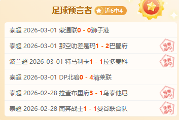 光与影,年度独立游,戏奖突遭取,太阳城官网,太阳城入口,太阳城平台,太阳城官方