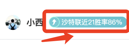 雄心勃勃战,阿甲,超值新品火,太阳城官网,太阳城入口,太阳城平台,太阳城官方