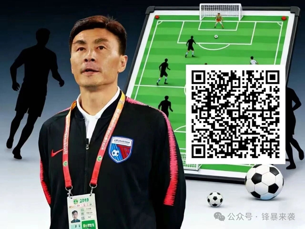 中超新势力,外援身价超,国安蓉城总,太阳城官网,太阳城入口,太阳城平台,太阳城官方