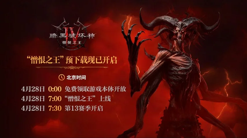 荷乙附加赛,首轮,罗达,太阳城官网,太阳城入口,太阳城平台,太阳城官方
