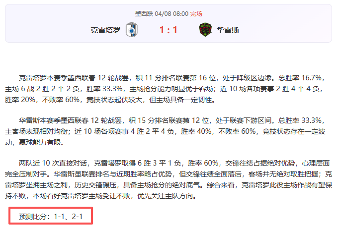 太阳城,资讯,太阳城官网,太阳城官网,太阳城入口,太阳城平台,太阳城官方