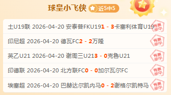 太阳城,资讯,太阳城官网,太阳城官网,太阳城入口,太阳城平台,太阳城官方