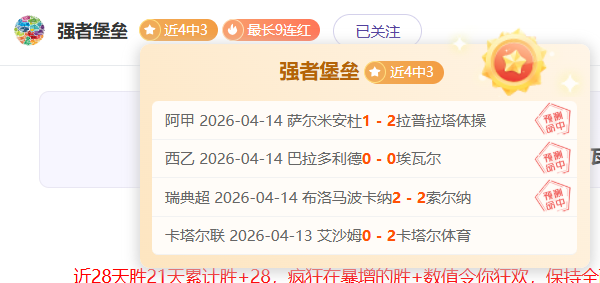 太阳城,资讯,太阳城官网,太阳城官网,太阳城入口,太阳城平台,太阳城官方