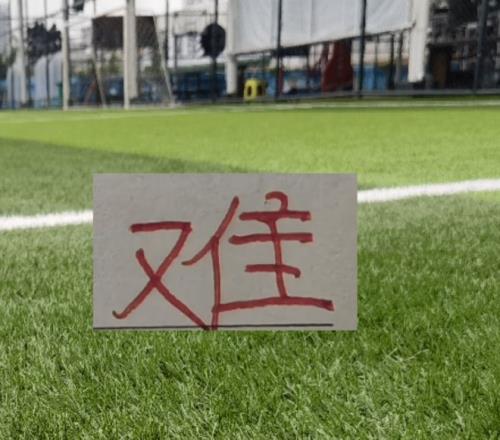 太阳城,资讯,太阳城官网,太阳城官网,太阳城入口,太阳城平台,太阳城官方