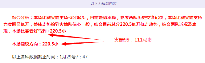 太阳城,资讯,太阳城官网,太阳城官网,太阳城入口,太阳城平台,太阳城官方