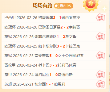 太阳城,资讯,太阳城官网,太阳城官网,太阳城入口,太阳城平台,太阳城官方