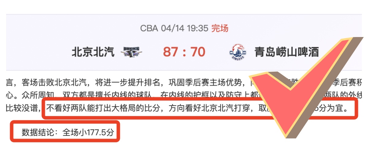 太阳城,资讯,太阳城官网,太阳城官网,太阳城入口,太阳城平台,太阳城官方