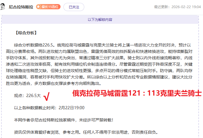 太阳城,资讯,太阳城官网,太阳城官网,太阳城入口,太阳城平台,太阳城官方