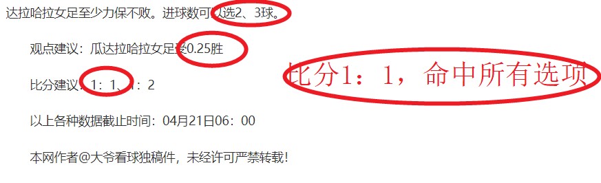 太阳城,资讯,太阳城官网,太阳城官网,太阳城入口,太阳城平台,太阳城官方