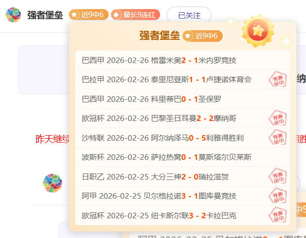 太阳城,资讯,太阳城官网,太阳城官网,太阳城入口,太阳城平台,太阳城官方