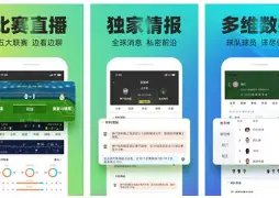太阳城,资讯,太阳城官网,太阳城官网,太阳城入口,太阳城平台,太阳城官方