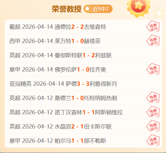 太阳城,资讯,太阳城官网,太阳城官网,太阳城入口,太阳城平台,太阳城官方