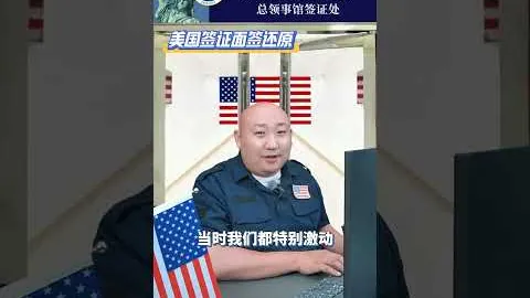 科尔威尔强调球迷支持下的逆风前行，今夜需以实力回应热刺球迷的挑衅