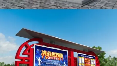 塞哈神迹！8胜6奇迹，西亚战神引领东亚新篇章！