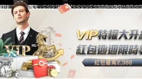 利物浦足总杯半场精彩：若塔进球、阿诺德远射得分，暂2-0领先阿克灵顿