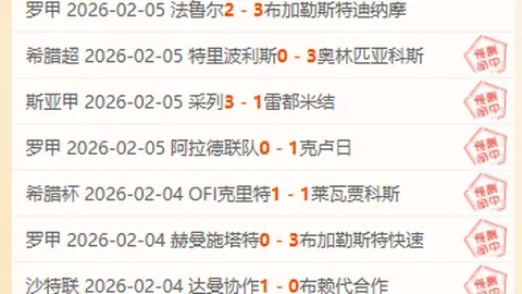 刘焕华喜获全国锦标赛冠军处女冠