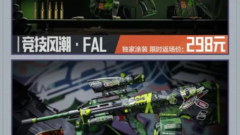 《光与影》年度独立游戏奖突遭取消，获奖疑团密布，行业热议不断！