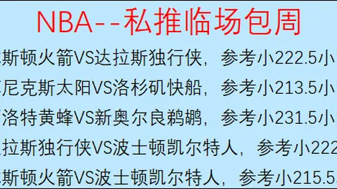“内地游客消费力提升见证本地老字号发展，一卡通多功能助力户外市场兴盛”