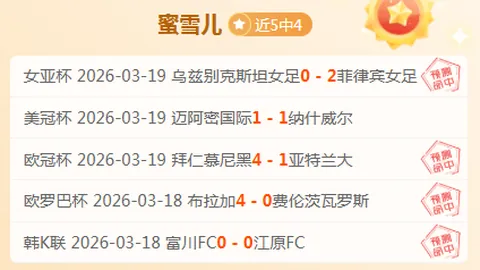 红色沙漠营地货车固定技巧分享