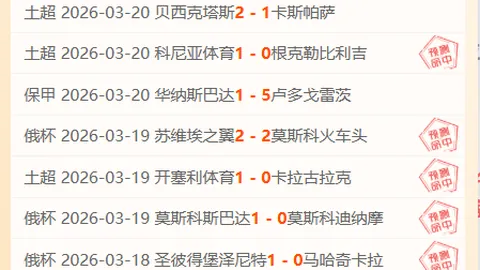 1月14日CBA常规赛焦点战：辽宁迎战上海 李弘权经典时刻回顾