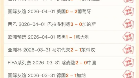 小贾巴里：夯实投篮基础，突破自我极限，射手之路永不止息