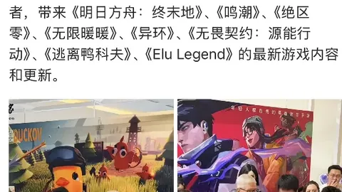 太阳城 资讯 171939 fvs