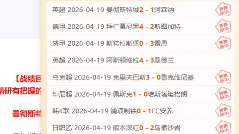 太阳城 资讯 054922 dgy